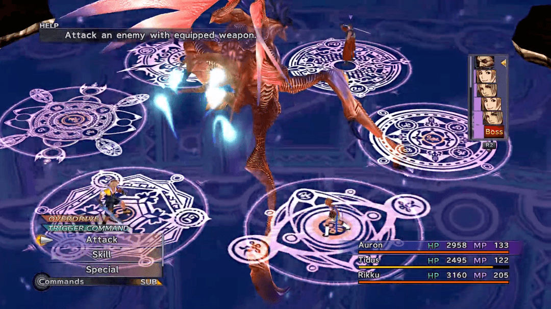 Combat screen showing the party facing a large boss enemy.