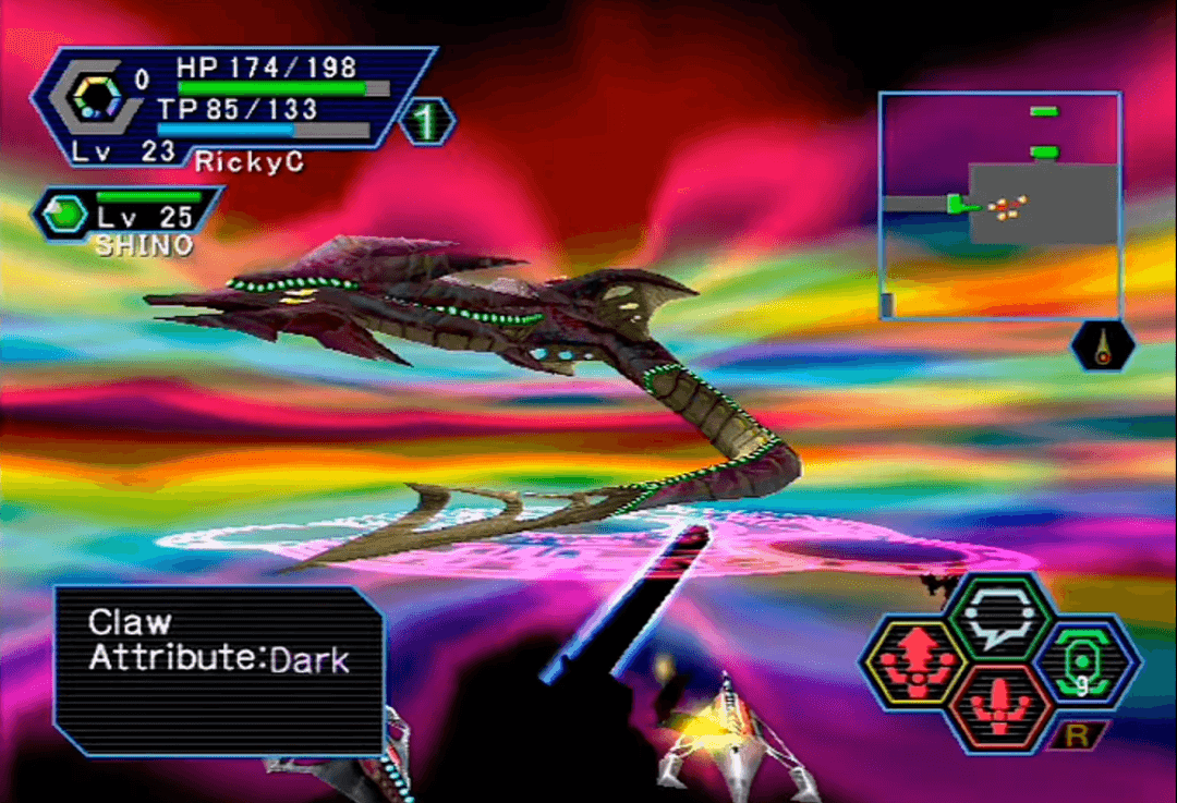 Photon Blast in Phantasy Star Online