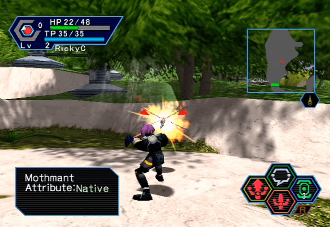 The title screen of Phantasy Star Online